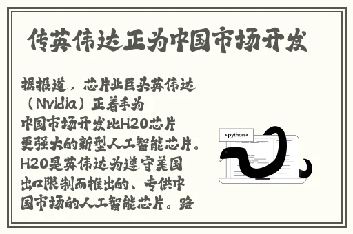 麻花传媒MV制作团队介绍